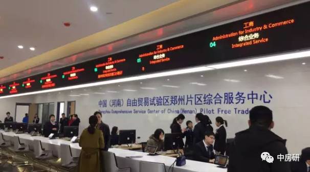 郑州航空港区为何落选河南自贸区是资格不够还是功能叠加？