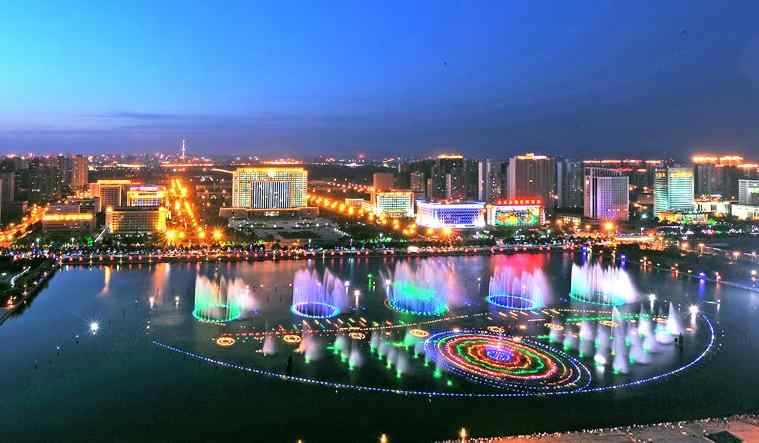 河南自贸区洛阳片区夜景图